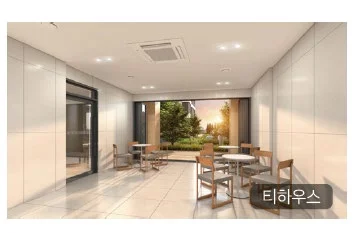 티하우스 계획 이미지
